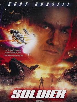 机器战士在线观看,在线激战，未来战士的荣耀征程