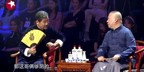 杜导爆料相声视频,独家爆料视频大公开